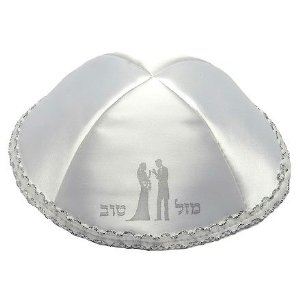 Jewish Wedding Mazl